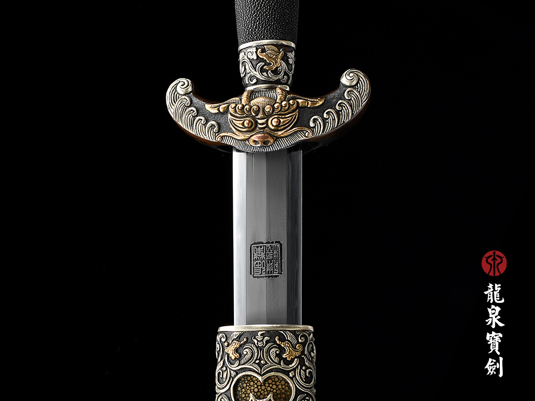 三色魚(yú)皮大乾隆